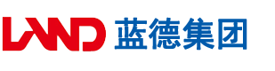 插屄视频免费在线观看安徽蓝德集团电气科技有限公司